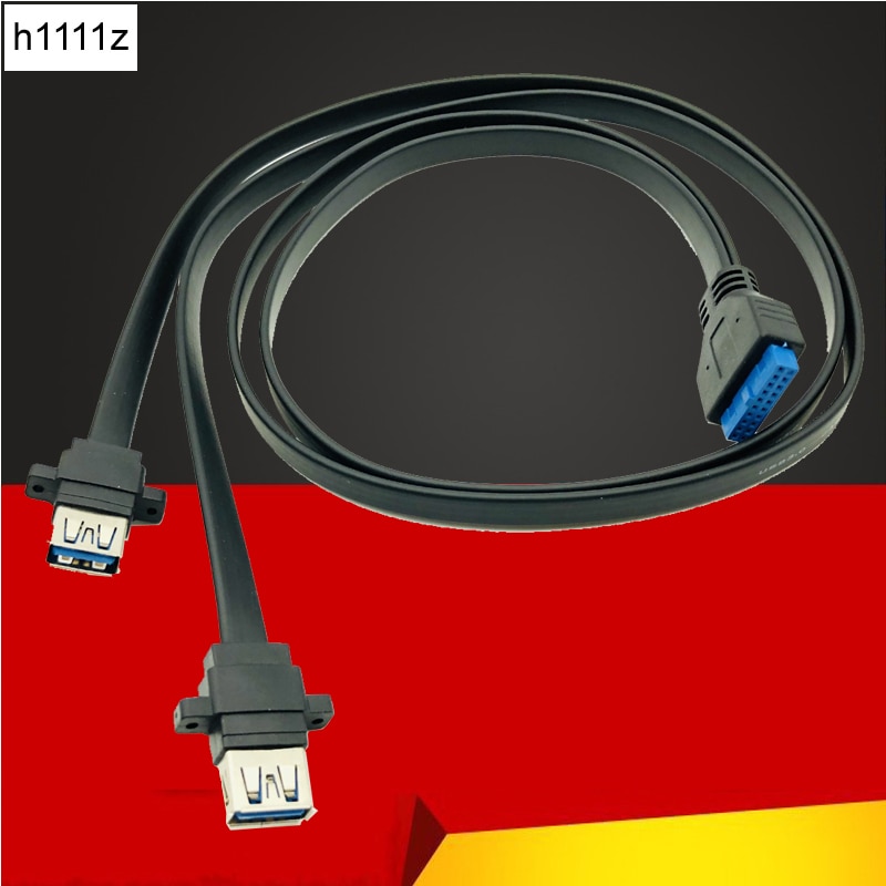 H1111Z Ŀ USB 3.0 г Ʈ,  Ʈ USB 3.0 ..